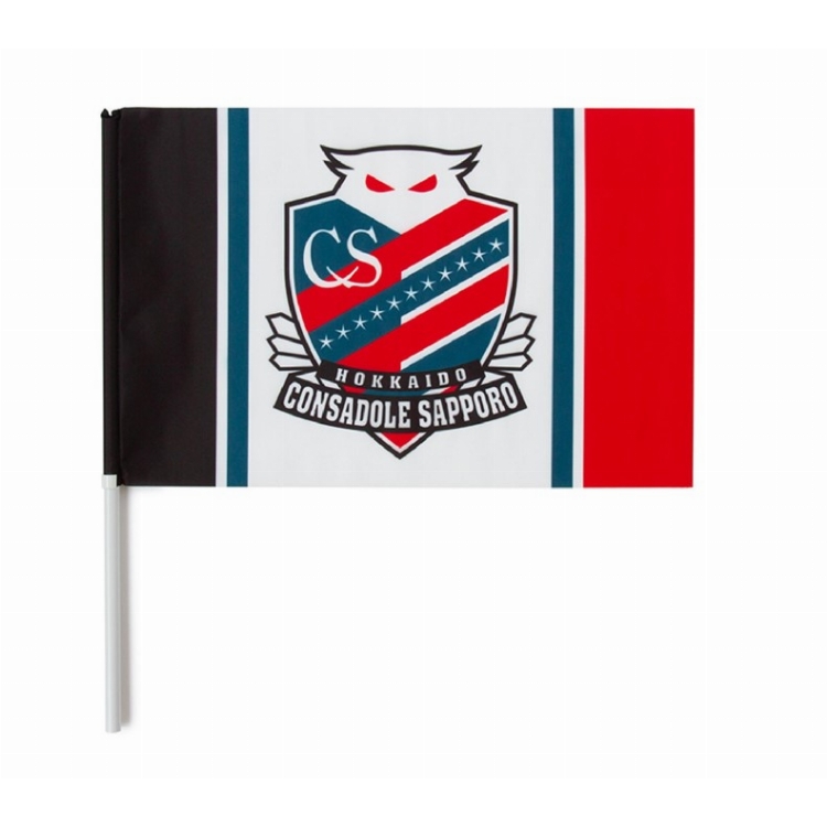 フラッグ（Ｓ）